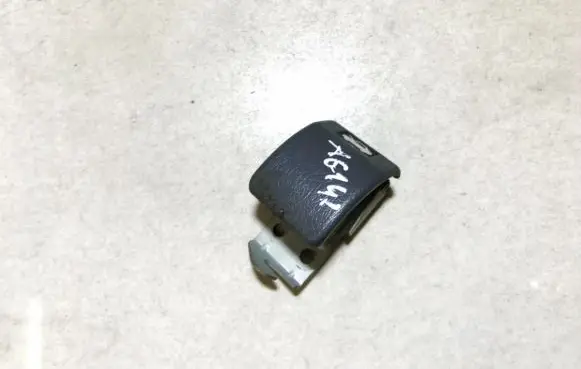 Mitsubishi Lancer Engine bonnet (hood) release handle