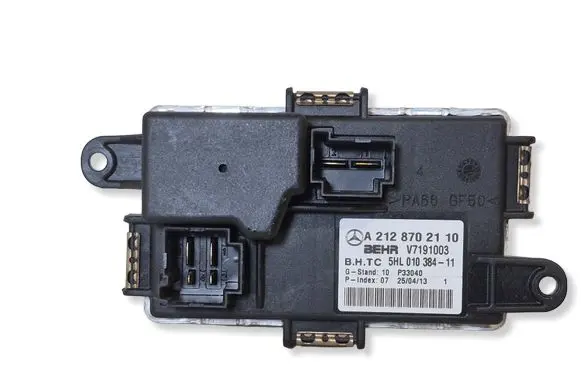 Mercedes-Benz C W204 Heater blower motor/fan resistor A2128702110 5HL01038411