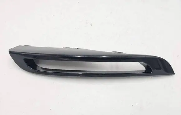 Land Rover Range Rover Velar Front bumper lower grill J8A217D750EB