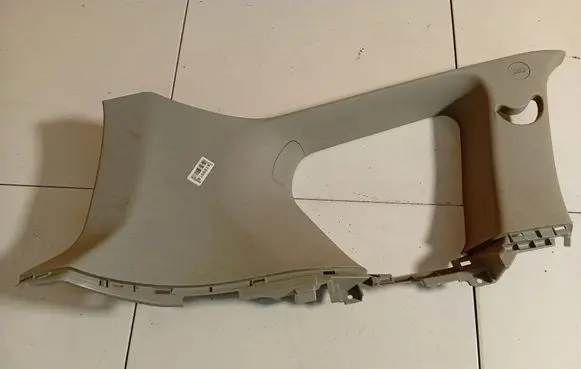 Mitsubishi Outlander Other interior part 7230A051HA