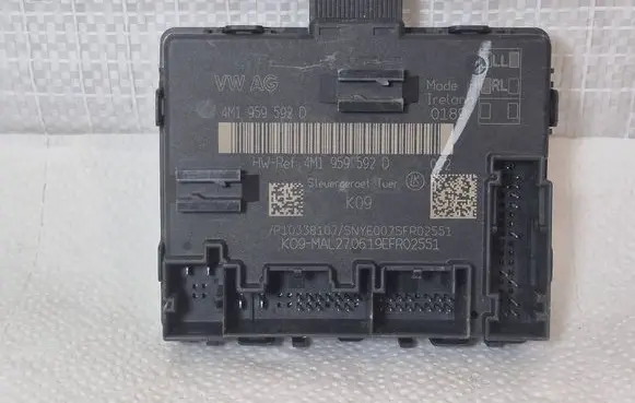 Door control unit/module