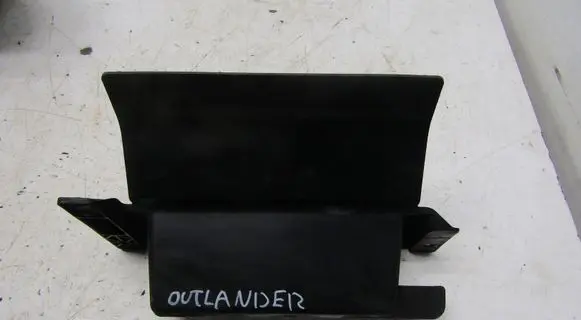 Mitsubishi Outlander Radiator trim 7450A823