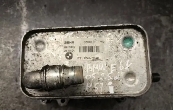BMW 5 E60 E61 Gearbox / Transmission oil cooler 2249465 17212249465 224946508