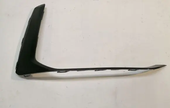 Audi Q7 4M Front bumper lower grill 4M0807300A