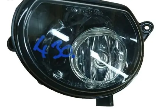 Audi A3 S3 8P Front fog light 8p0941699a-Kolumb