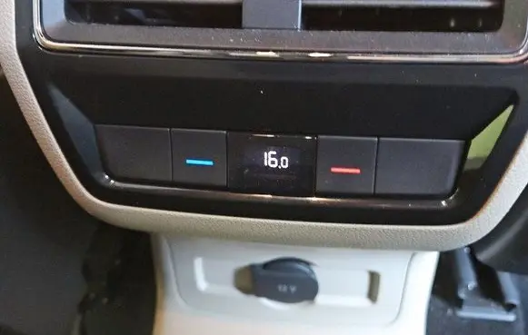 Skoda Kodiaq Climate control/heater control trim 565907049 IMPRK1497107