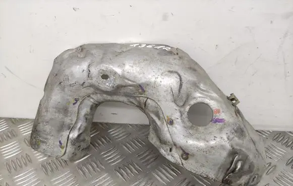 Ford Kuga II Heat shield in engine bay DS719N454FC
