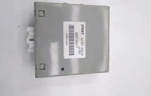 Peugeot 4007 Other control units/modules G170100270