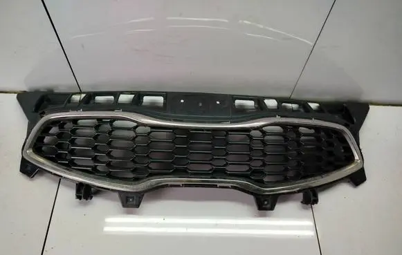 Front grill
