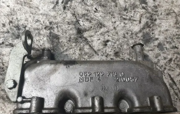 Audi A6 S6 C5 4B Intake manifold 059129713Q