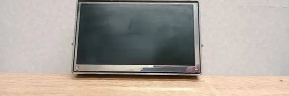 Screen/display/small screen