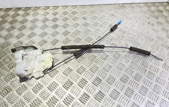 Subaru Outback Rear door lock