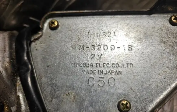Honda Prelude Rear window wiper motor WM32091S