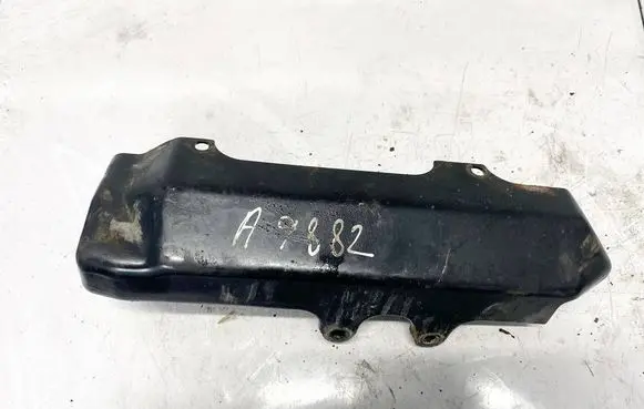 Subaru Legacy Engine cover (trim)