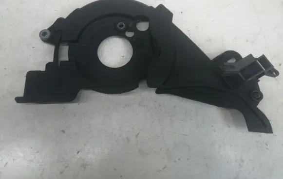 Ford C-MAX I Timing belt guard (cover) 9651559980
