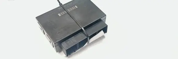 Volkswagen Phaeton Central body control module