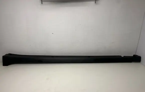 Volkswagen T-Cross Sill 2GM853855