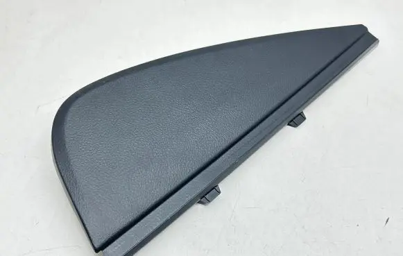 Toyota Land Cruiser (J150) Dashboard side end trim 5531860130