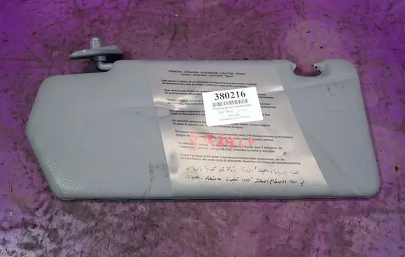 Fiat Albea Sun visor 