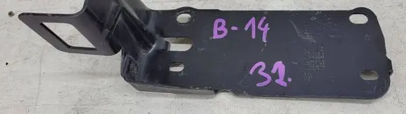 BMW X1 E84 Radiator mount bracket 51647117 51647117KOLUMB