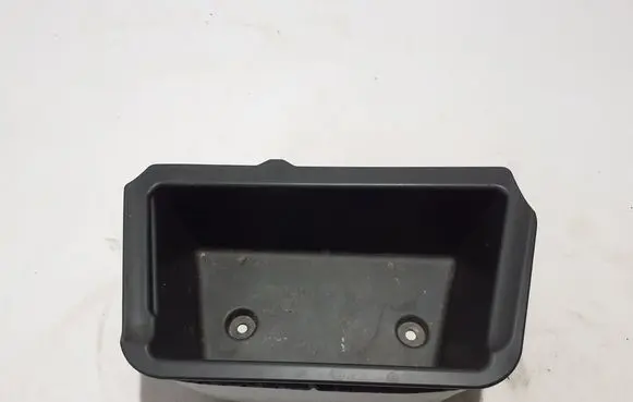 BMW 4 G22 G23 G24 G26 Other trunk/boot trim element 7951242