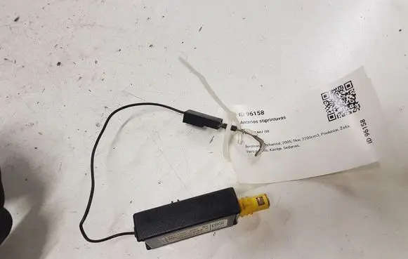 Peugeot 607 Aerial antenna amplifier 9651637380