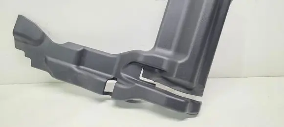 Honda CR-V Rear seat rail trim cover 82105T0A2A01 82105T0AA01ZC