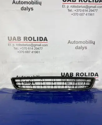 Volkswagen Jetta VI Front bumper lower grill