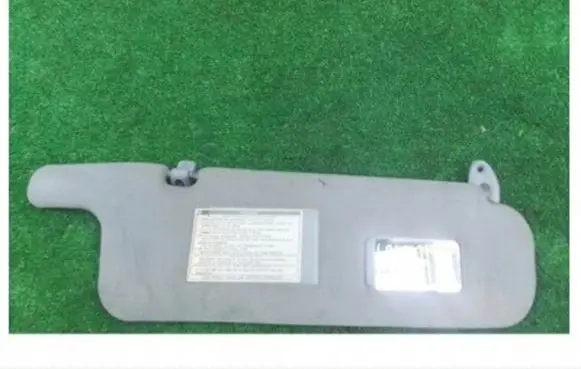 Toyota Land Cruiser (HDJ90) Sun visor