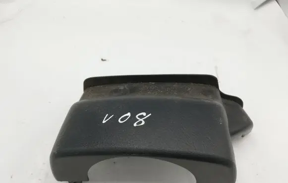 Toyota Corolla E120 E130 Steering wheel column trim 4528602914