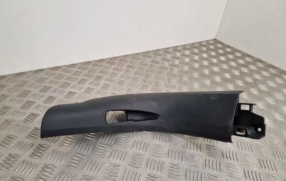 Peugeot 508 RXH Foot area side trim 9686335777