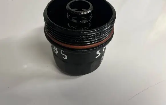Hyundai Santa Fe Oil filter cover 078143008