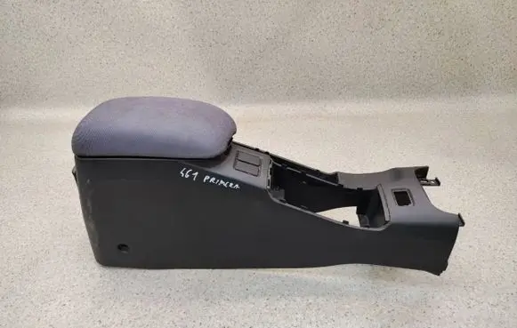 Nissan Primera Armrest 96911AV900