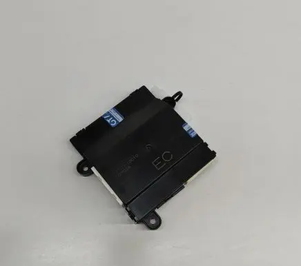 Toyota C-HR II Seat control module 8971010010