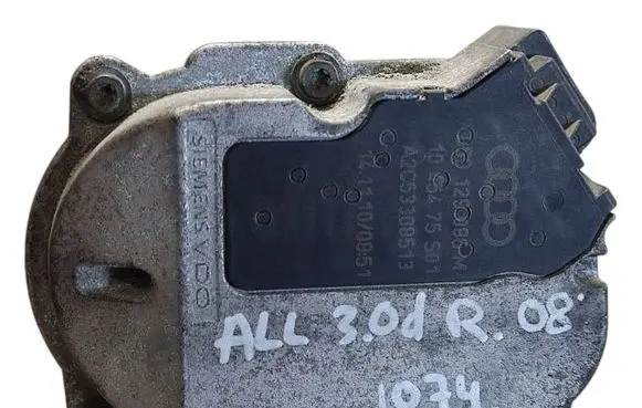 Audi A6 Allroad C6 Intake manifold valve actuator/motor 059129086M 1045475S01 A2C53308513