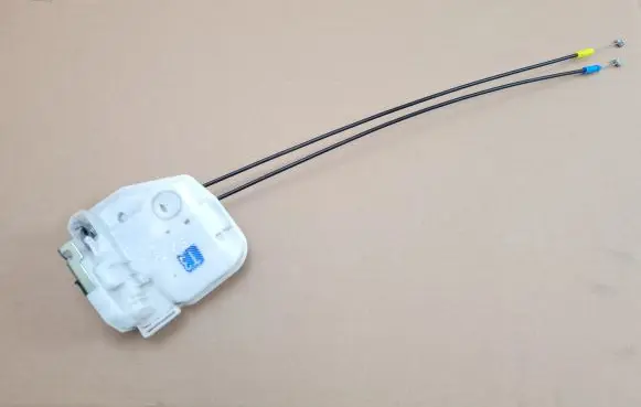 Mitsubishi Outlander Rear door lock