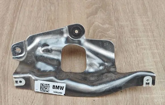 BMW 4 G22 G23 G24 G26 Heat shield in engine bay 7450534