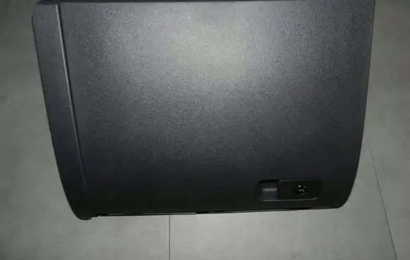 Volkswagen Jetta VI Glove box set 5C7857097