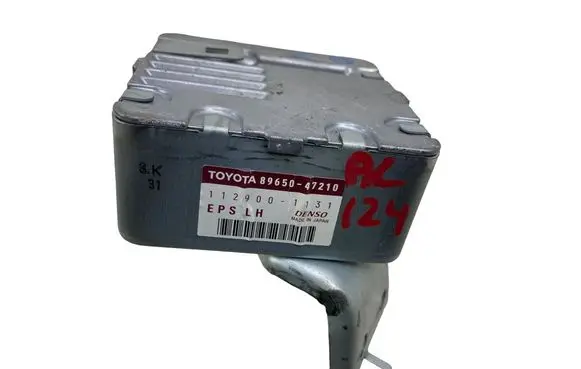 Toyota Prius (XW20) Other control units/modules 8965047210