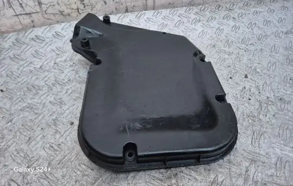 Other engine bay part