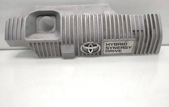 Toyota Auris E180 Engine cover (trim) 1121237090