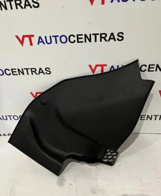 BMW 5 G30 G31 Wiper trim 7388715