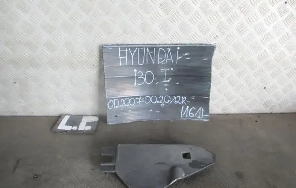 Hyundai i30 Other center console (tunnel) element 847912L000