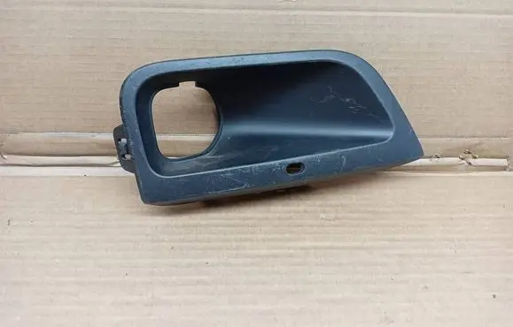 Citroen Berlingo Front bumper lower grill 9816770680