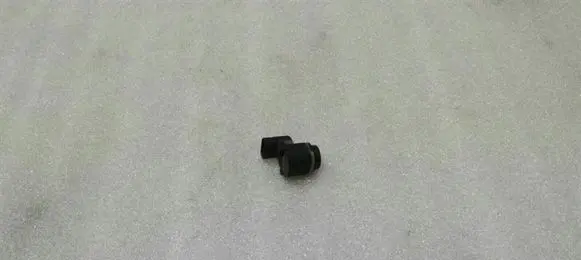 Audi A7 S7 4G Parking PDC sensor 4H0919275A