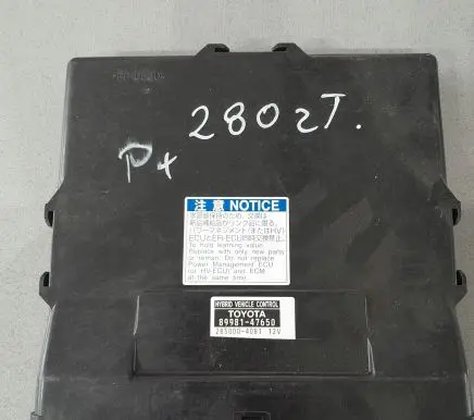 Toyota Prius+ (ZVW40) Other control units/modules 8968147650