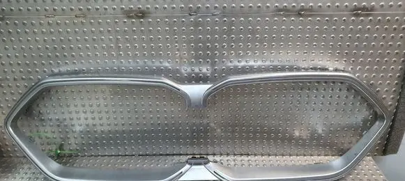 BMW X2 U10 Front grill S14836744 1331003