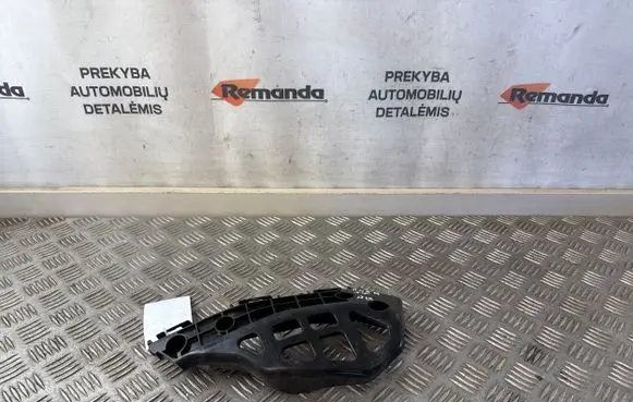 Toyota Auris E180 Front bumper mounting bracket 5253502050
