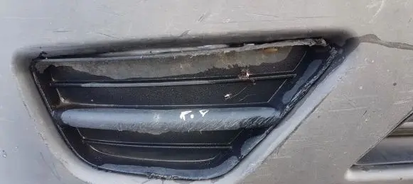 Ford Focus Front bumper lower grill PILKAS