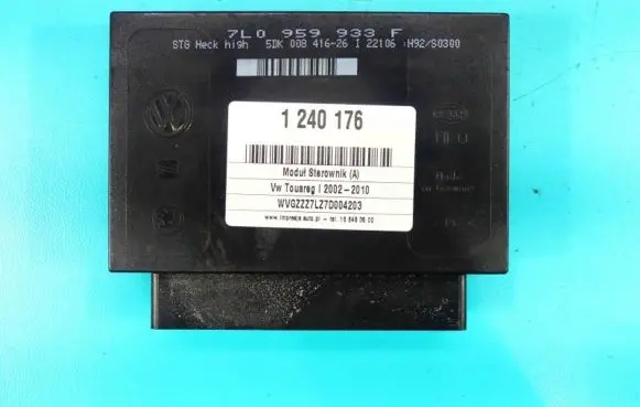 Central body control module
